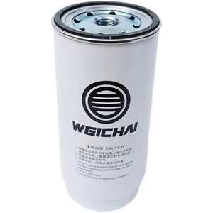 Filtre à huile robuste pour poids lourds chinois 6126000813347 Filtre à carburant 1000053557 1000053558 - Product Image 2