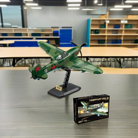 Kit de modèle en plastique neuf de l'Avion de chasse historique Yak-1B de l'Armée de l'Air soviétique de la Seconde Guerre mondiale, ensemble de blocs de construction DIY, avion de combat historique