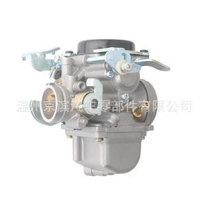 Carburador para Motocicleta Bajaj Pulsar GN200 GN200cc GXT2000, Tipo de Diafragma de Succión Plana - Product Image 1