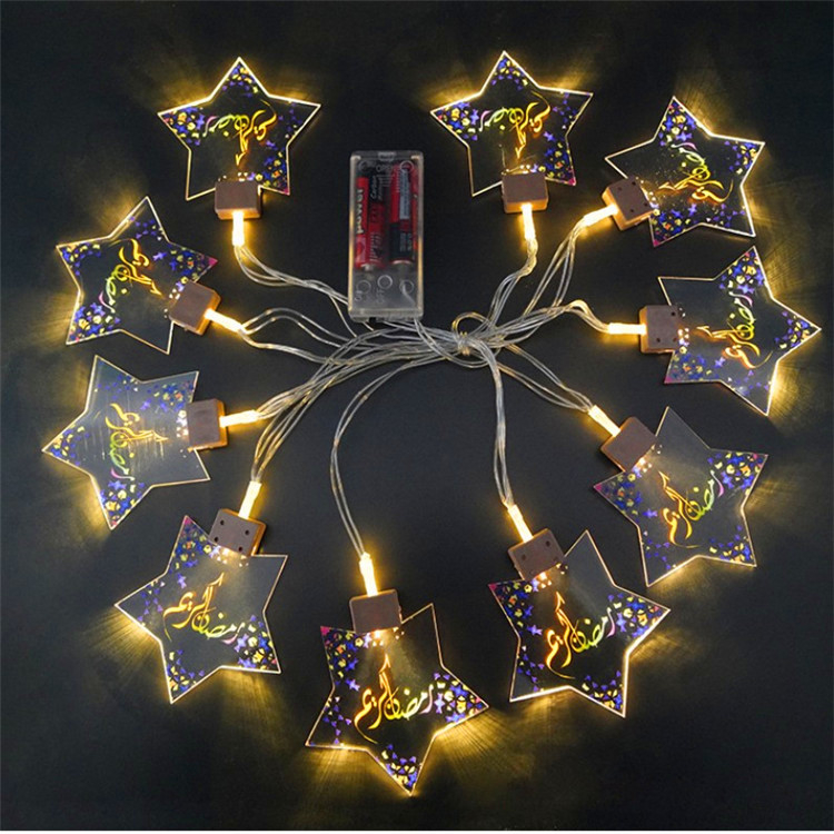 Five-Pointed Star