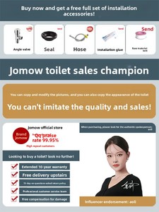 <span class=keywords><strong>Inodoro</strong></span> <span class=keywords><strong>de</strong></span> cerámica <span class=keywords><strong>de</strong></span> una pieza JOMOW, <span class=keywords><strong>de</strong></span> descarga directa, montado en el suelo, tipo flip <span class=keywords><strong>de</strong></span> fila recta, con bombeo <span class=keywords><strong>de</strong></span> desplazamiento, para baño doméstico grande. - Product Image 2