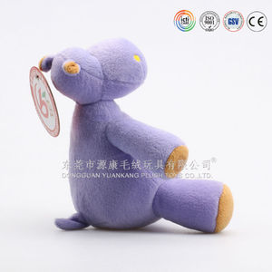 ของเล่นตุ๊กตาวัวสีม่วงของเล่นที่สร้างสรรค์สีม่วงและเป็นที่นิยมมากที่สุด - Product Image 2