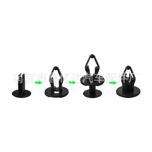 Clips de fixation pour pare-chocs de voiture Ford B62, en plastique, à trou traversant, type clou à pousser, pour réparation et remplacement - Product Image 1