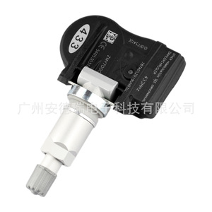 Tire Pressure Sensor 56053031AC External For Jeep Grand Cherokee 900 Measurement Range Car <b>TPMS</b> - Product Image 3