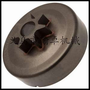 Base d'embrayage à disque entraîné par pignon pour tronçonneuse industrielle 2 temps MS251 avec certificat CE pour moteur à essence - Product Image 1