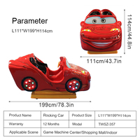 Voiture de jeu pour enfants, équipement de plein air, voiture rouge de luxe pour enfants, machine de jeu de simulation de conduite avec fonction de secouement