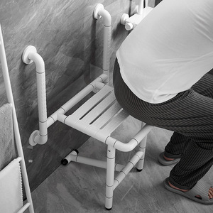 <b>Folding</b> Bathroom <b>Stool</b> With Double Armrests 150 Kg Weight Capacity Wall Mounted <b>Shower</b> Room Safety Equipment - Product Image 1