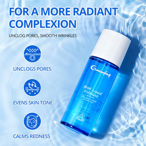Exfoliante Líquido BHA Personalizable, Suaviza las Arrugas, Unifica el Tono de la Piel, Apto para Todo Tipo de Piel, Tónico Facial, Logotipo Personalizado - Product Image 3