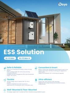 รับประกัน 10 ปี แบตเตอรี่เก็บพลังงาน Deye ESS SE-F12-Max 12kwh 51.2v 48v Lifepo4 แบตเตอรี่โซลาร์ พร้อมล้อเลื่อนเป็นตัวเลือกเสริม - Product Image 4