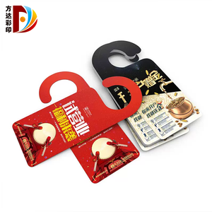 Cartellino Pubblicitario da Appendere alla Porta '<span class=keywords><strong>Non</strong></span> Disturbare' in Carta Artistica di Alta Qualità, Resistente <span class=keywords><strong>e</strong></span> Impermeabile per Camere d'Albergo - Product Image 2