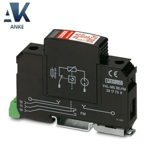 VAL-MS Phoenix 350 Parafoudre VF/FM-Type 2 2856579 - Product Image 1