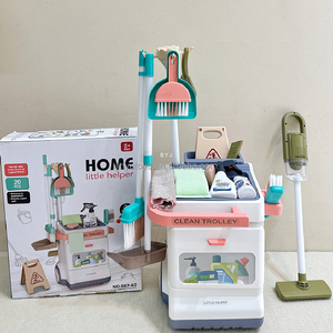 Juego de Herramientas de Limpieza del Hogar Simuladas para Niños, Aspiradora, <span class=keywords><strong>Escoba</strong></span>, Carretilla de Juguete, Caja de Regalo para Niños - Product Image 3