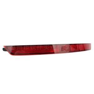 Luce Riflettente per Paraurti Posteriore, Ricambio per <span class=keywords><strong>Skoda</strong></span> <span class=keywords><strong>Superb</strong></span> 2015-2022 |   OEM 3V5945106 3V5945105 - Product Image 3