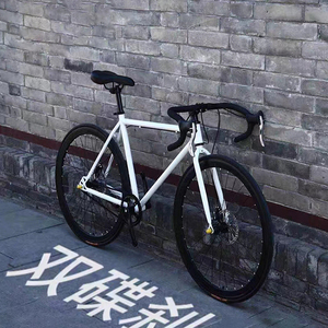 <span class=keywords><strong>Bicicleta</strong></span> de Carretera Azul Claro 700C, <span class=keywords><strong>Bicicleta</strong></span> de Piñón Fijo con Freno de Disco, <span class=keywords><strong>Bicicleta</strong></span> Urbana Retro para Adultos - Product Image 6