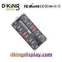 Écran LED extérieur D-KING P3.91, boîtier en aluminium, mur vidéo couleur pour la publicité