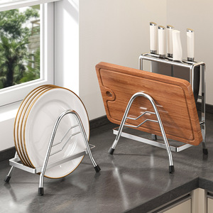 Sea Shark Stainless Steel <b>Kitchen</b> <b>Rack</b> Set Plate Cutting Board Knife Storage Countertop Drainer Multi Functional Organizer - Product Image 1