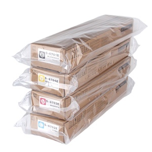 ตลับหมึก S-7298 S-7297 S-7295 S-7296 1000มล. พร้อมชิปสำหรับเครื่องพิมพ์7330R 9631R riso GD9630R