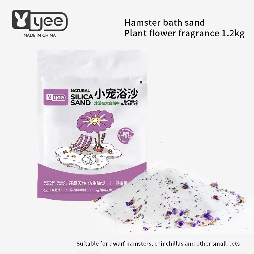 Pet Bath Sand Floral Fragrance 1.2kg