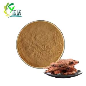Rhodiola Roseaパウダー3% サリドロサイド - Product Image 1