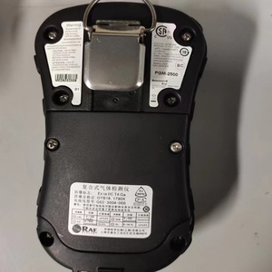 Detector de 4 Gases RAE Systems Qrae 3 PGM-2500 PGM-2500P Qrae 3 - Product Image 4
