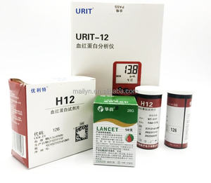 Hot Sale Urit H12 Medical Blood <strong>Hemoglobin</strong> Meter Clinical Analytical Instrument for <strong>Hb</strong> Testing Buy 20 Boxes Strips Get 1 Box - Product Image 5