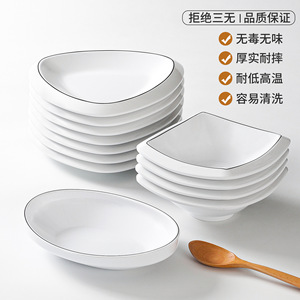Xiangyuan <b>melamine</b> <b>plates</b>, commercial snack <b>plates</b>, cold dish <b>plates</b>, imitation porcelain <b>plates</b>, creative small <b>plates</b>, - Product Image 3