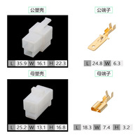 Conector Automotriz 3P6.3 con Carcasa de Goma DJ7031-6.3-11/21, Conector de Plástico de 3 Orificios, Conector Macho y Hembra