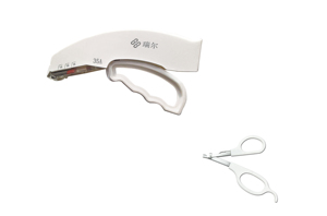 Cucitrice medica 35A monouso per la pelle di dispositivi chirurgici - Product Image 3