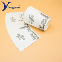 Ventilateur de tasse de papier de café jetable de haute qualité