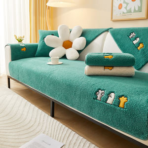 Funda <span class=keywords><strong>de</strong></span> Sofá <span class=keywords><strong>de</strong></span> Lana Sherpa - Gruesa, Cálida y Acogedora, Apta para Mascotas, Lavable a Máquina, Antideslizante - Product Image 3