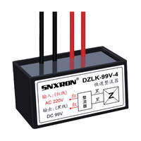 Redresseur de frein rapide DZLK-99V-4/DZLK-170V-4 Entrée 220-500VAC Redresseur de frein rapide pour moteur à fréquence de démarrage élevée multi-vitesses