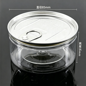 Envase de Plástico PET de Grado Alimenticio de 250 ml con Tapa de Aluminio para Envasado de Pasteles, Diseño de Fácil Apertura - Product Image 2