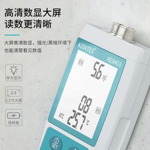 AZOVTES AE8403 Portable Dissolved Oxygen <b>Detector</b> For Aquaculture <b>Water</b> Quality Testing - Product Image 2