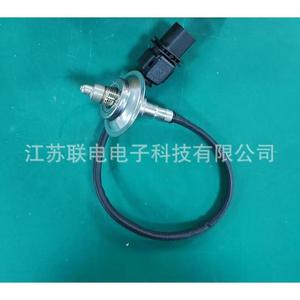 Oxygen <b>Sensor</b> 39210-2M319 <b>For</b> <b>Car</b> Replacement Repair New - Product Image 1