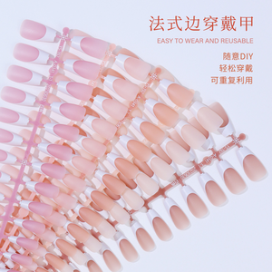 <span class=keywords><strong>Ongles</strong></span> artificiels français en gel X, marque privée BIN, à presser, longs, en forme d'amande, pré-faits, avec revêtement, <span class=keywords><strong>ongles</strong></span> complets, pointes d'<span class=keywords><strong>ongles</strong></span> françaises - Product Image 3