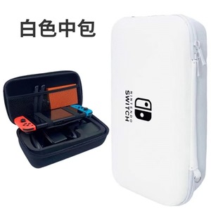<b>Switch</b> Console Carrying Case Hard Shell Protective Cover For Nintendo <b>Switch</b> <b>OLED</b> With Cute Animal Design Travel Storage Bag - Product Image 3