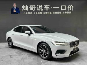 Volvos มือสอง S60 <span class=keywords><strong>2021</strong></span> T4โมเมนตัมหรูหรา FWD 8AT ซีดานขนาดกลาง - Product Image 5