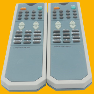 Télécommande à perles de cristal HYDFSR-0092 pour téléviseur, code fixe, bleu clair - Product Image 3