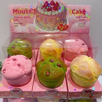 Jouets Squishy en Silicone en forme de Gâteau à la Crème, à Remontée Lente, Boîte Mystère, Cadeau Anti-Stress