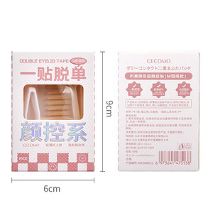 Cinta Invisible para párpados, Pegatinas transparentes autoadhesivas para párpados, finas/anchas, impermeables, de fibra, venta al por mayor - Product Image 3