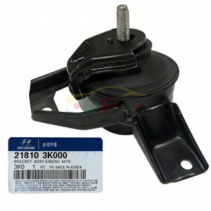 ชุดยึดเครื่องยนต์คุณภาพสูง BRACKET ASSY-ENGINE MTG 21810-3K000 218103K000 สำหรับรถยนต์ฮุนได แอคเซนต์ 21810 3K000 - Product Image 4