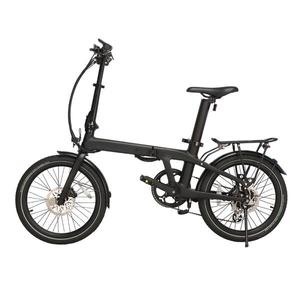 Bicicleta Eléctrica Plegable de Fibra de Carbono Naicisports de 20 Pulgadas para Desplazamientos Urbanos, con Potente Motor de 36v y Neumáticos para Paseos por la Ciudad - Product Image 4