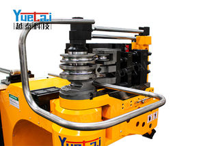 <span class=keywords><strong>Cintreuse</strong></span> de tubes automatique à 4 axes et 2 couches YT-18CNC <span class=keywords><strong>cintreuse</strong></span> de tubes de <span class=keywords><strong>petit</strong></span> diamètre - Product Image 2