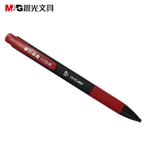 ดินสอสอบคอมพิวเตอร์ M&G Chenguang AMP35101 2B สำหรับนักเรียน เติมคำตอบลงในกระดาษคำตอบ - Product Image 5
