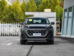 <span class=keywords><strong>Audi</strong></span> <span class=keywords><strong>Q8</strong></span> Modelo <span class=keywords><strong>2024</strong></span> 45 TFSI Modelo Luxury Dynamic - Product Image 2