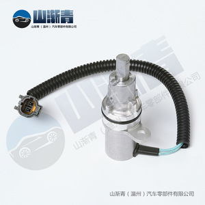 Capteur de vitesse de véhicule Nissan 25010-85P00 SJQ-1247 pour D21 Pickup 1994-1997 Pièce de rechange Xter - Product Image 4