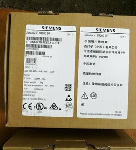 6SL3210-1KE12-3UP1 SINAMICS G120C 0.75kW PLC - Product Image 4