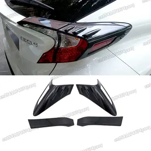 Карбоновая рама для автомобильных фар toyota Chr c-hr 2017 2018 2019 2020 2021 2022 Gr задний 2023 2024 2025 - Product Image 6