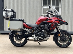 Motocicleta de Aventura TRK502 de 500cc con Enfriamiento por Agua, Motor de Dos Cilindros, Embrague Deslizante, ABS, LED, ADV - Product Image 2
