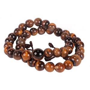 Asterisk Healing Energy Stretch Bracelet Bracelet pour hommes et femmes Oeil de tigre naturel Améthyste Pierre perlée 8mm - Product Image 1